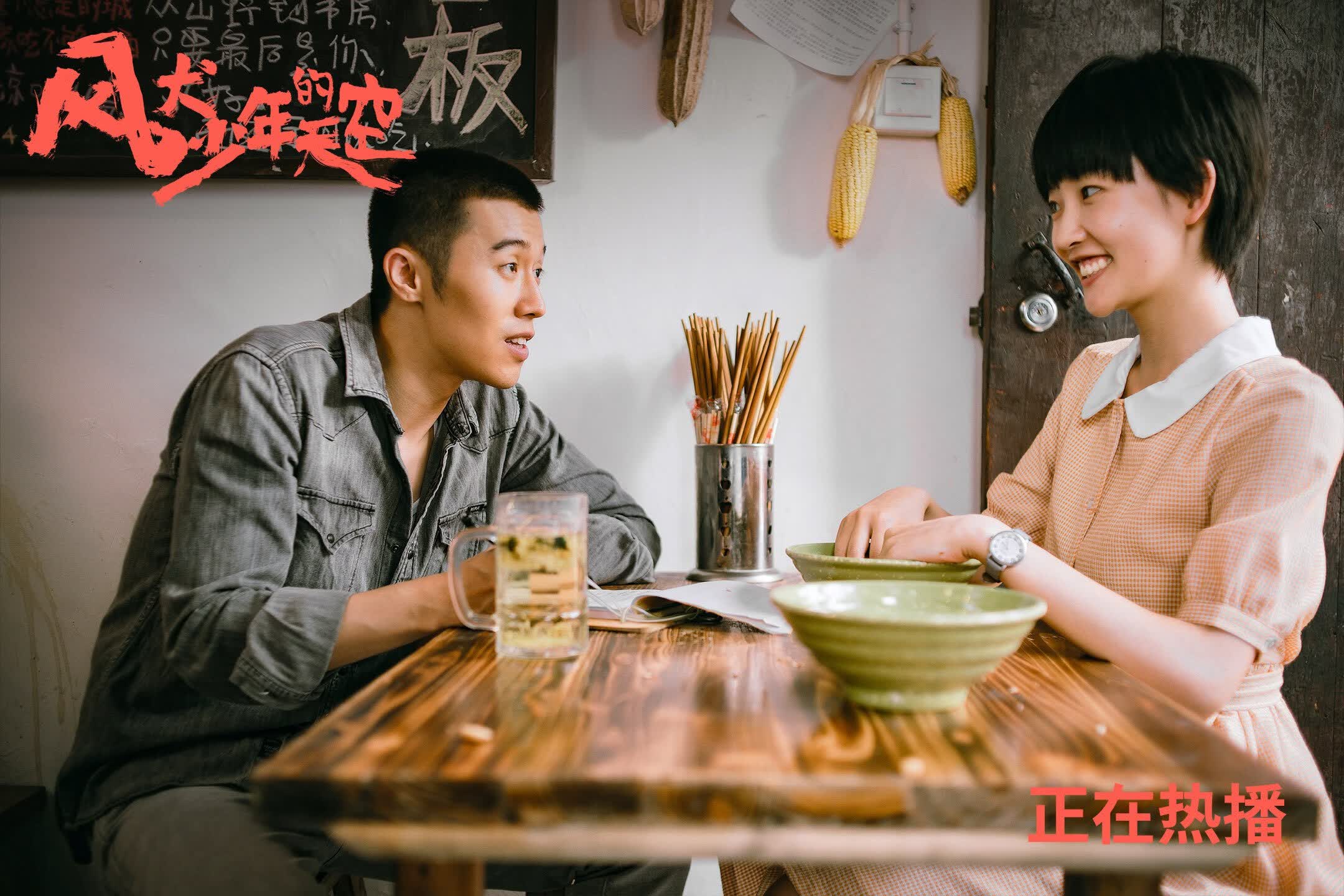 复合材料标准gbt1355(复合材料标准HB7618全文)
